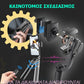 Πτυσσόμενο Selfie Stick & Τρίποδο Κινητού Τηλεφώνου Με Αποσπώμενο Χειριστήριο
