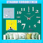 3D Αυτοκόλλητο Ρολόι Τοίχου DIY